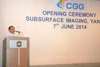 CGG in Myanmar