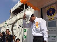 Chief Minister of Rakhine State; U Maung Maung Ohn unveiled VPower 45MW interim power plant at opening ceremony