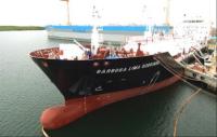 Vard delivers first vessel from new shipyard in Brazil