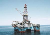 Maersk Drilling - Heydar Aliyev