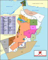 Oilex updates Oman drilling program