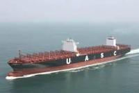 United Arab Shipping Company (UASC),