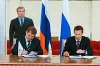 Rosneft and EVRAZ signed agreement