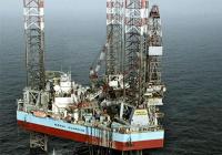 Maersk Drilling-2