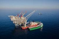 Israeli Oil Platform