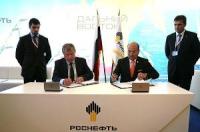 Rosneft agreed on sale of 15% in Vankorneft to ONGC Videsh