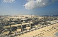 Qatar Liquefied Gas Company Limited