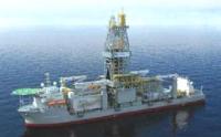 Atwood Achiever Drillship