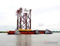 Aveon Offshore Limited