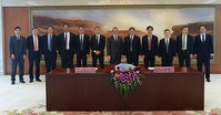 Senior management from Clariant and Sinopec met in Bejing