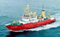 Fugro Gauss