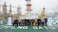 Petronas naming PFLNG Satu