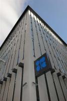 OPEC building-logo