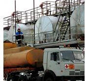 Imperial Energy comments on Russian Oil Reserves-Spotlight